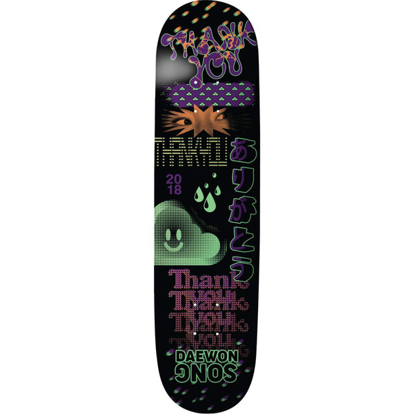 スケートボード ThankYou Skateboards DAEWON SONG 7.75 Daewon Song - Serpent Series Deck – Thank You Skateboards