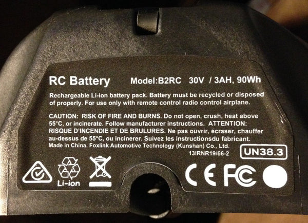 Boosted XR Battery Sticker
